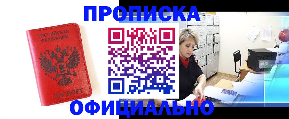 форма 3 в Медвежьегорске